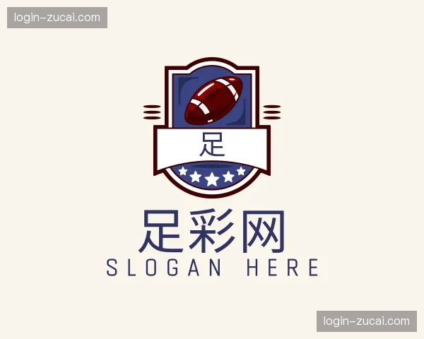 关于足彩网官方网站